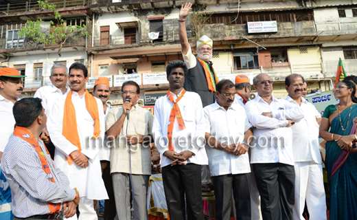 BJP rally in Mangalore 